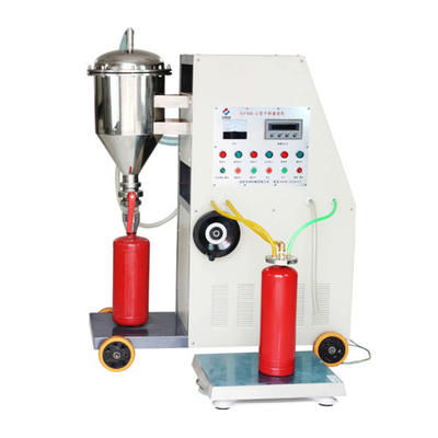 消防滅火器檢測設(shè)備