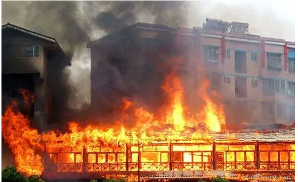 社會消防技術(shù)服務(wù)管理規(guī)定