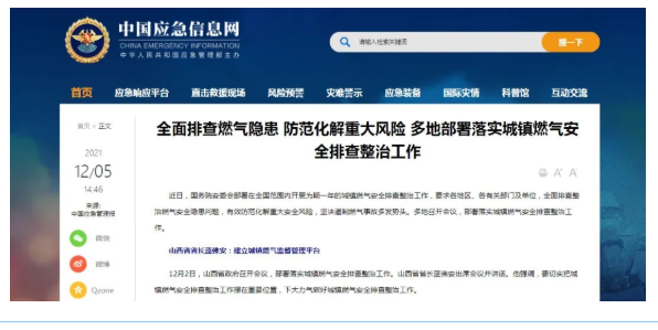 1649230931794437.png image.png