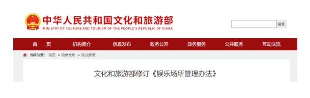 1652953470473347.png image.png