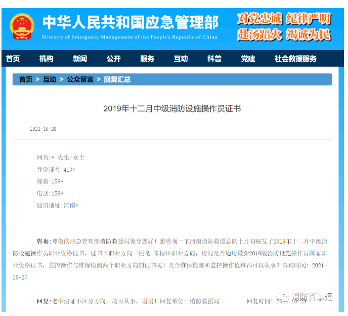 1665046238161189.png image.png