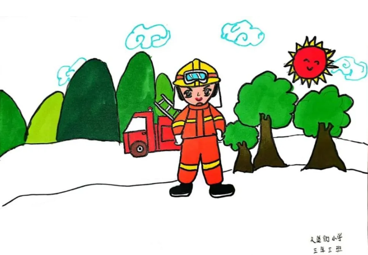 1667615100281916.png image.png