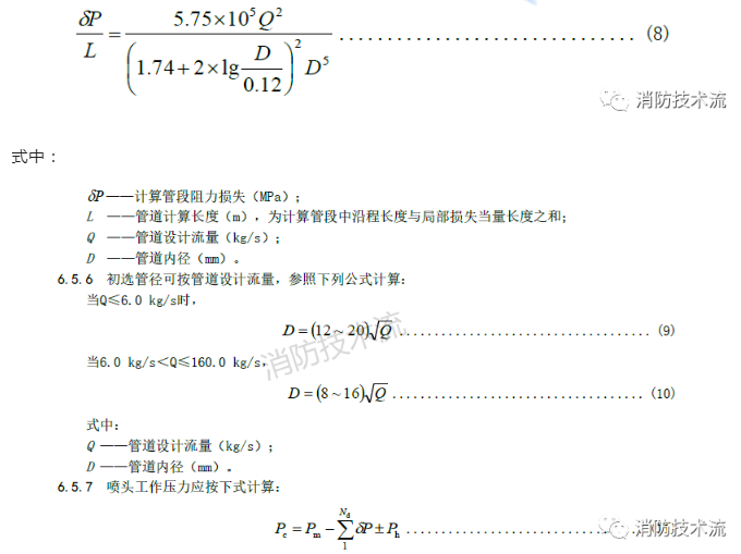 1669018806211465.png image.png