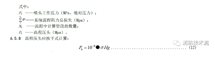 1669018817648057.png image.png