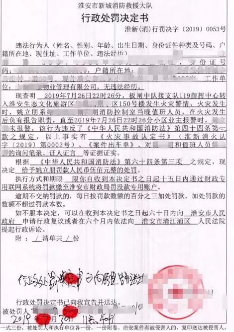 1669694850396245.png image.png