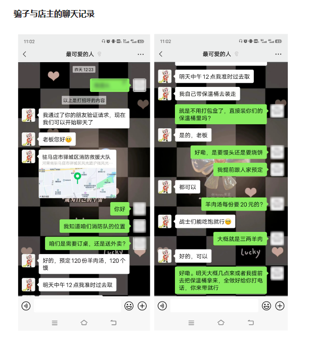 1672722683137026.png image.png